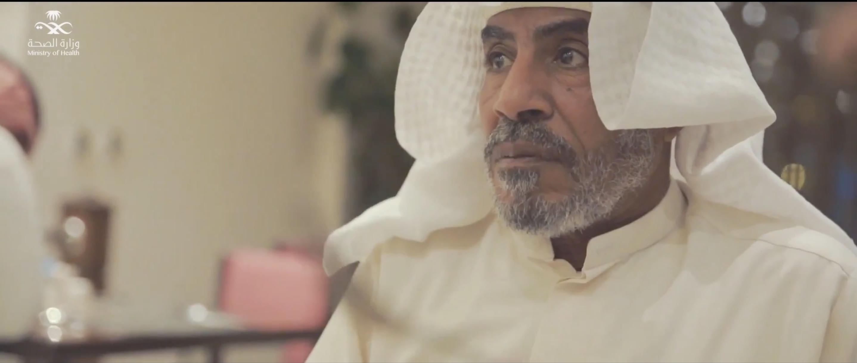 الزهايمر